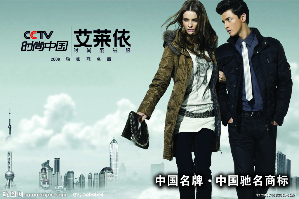 1192519_155953496204_2