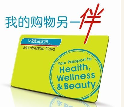 20140613165043244324