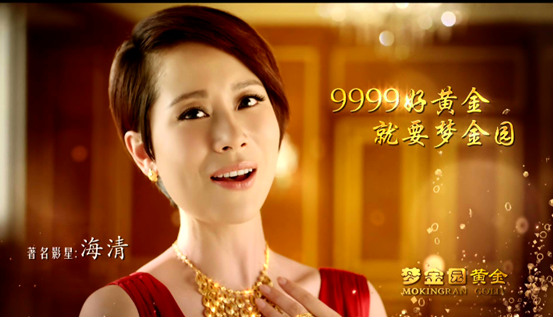 20cf302641d71441c49214