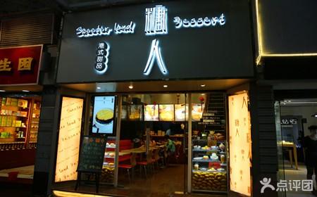 212627_130125846400000000