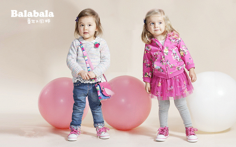 ac4bd11373f08202fd9fe10448fbfbedab641bff