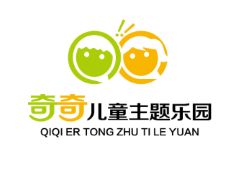 奇奇儿童乐园