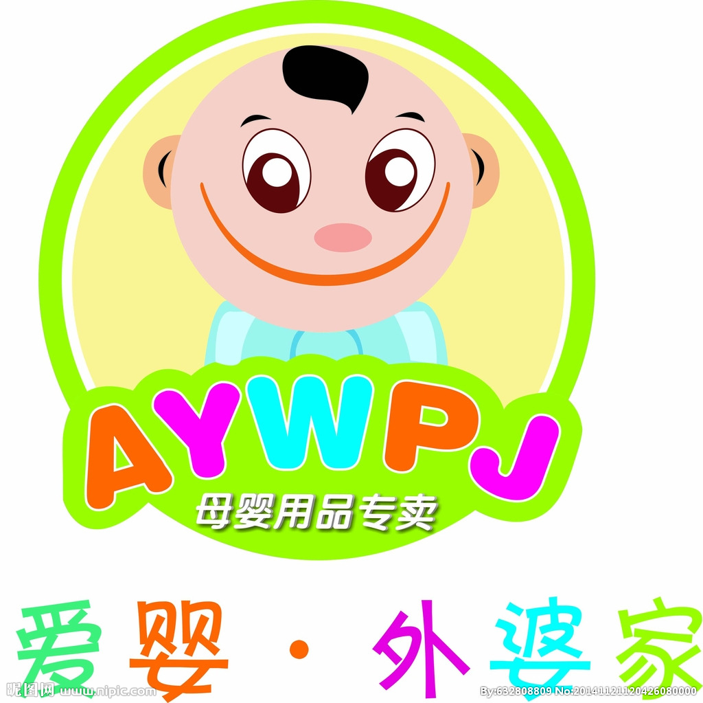 4389864_120426080000_2